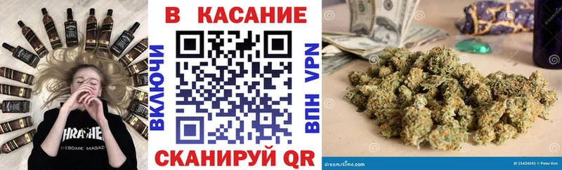 Купить Новодвинск Марихуана Alpha-PVP omg вход Гашиш