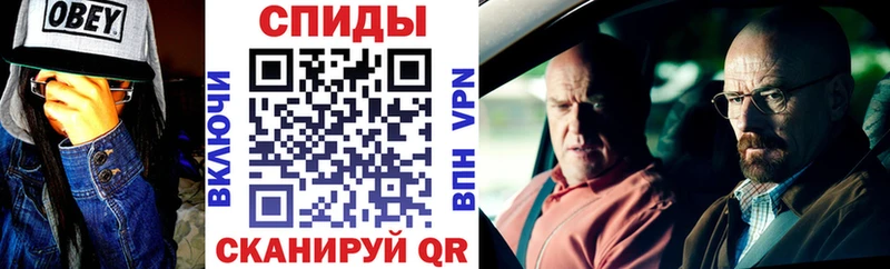 гидра ссылка  Новодвинск  АМФЕТАМИН Розовый 