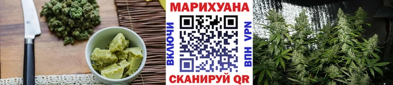 гидра ONION  Новодвинск  Cannafood конопля 