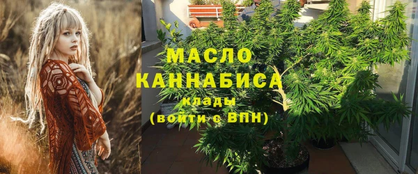 прущая мука Балабаново