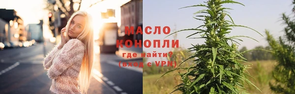 apvp Баксан