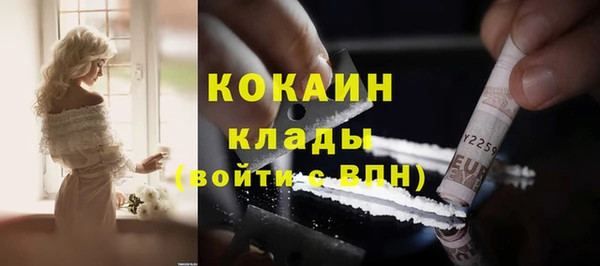 прущая мука Балабаново