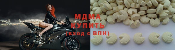 марки lsd Пролетарск