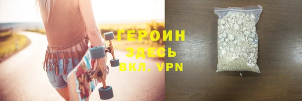 меф Ростов