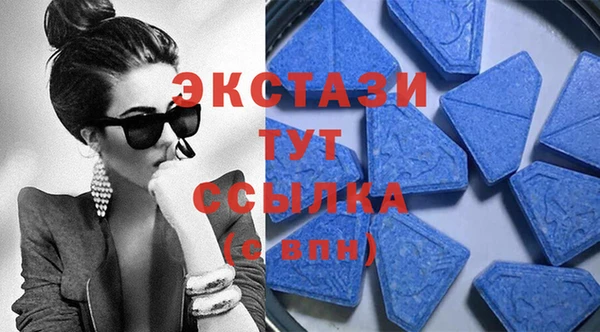 круглые Балахна