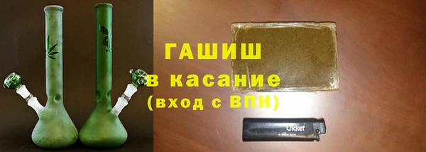 крисы Рославль