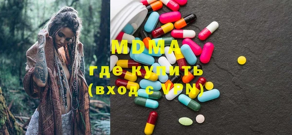 марки lsd Алексеевка