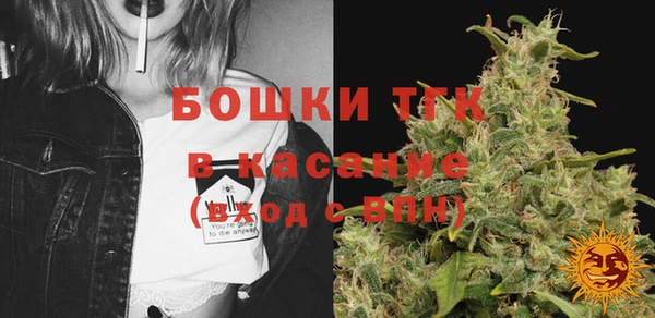 прущая мука Балабаново