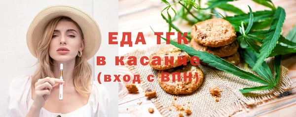 apvp Баксан