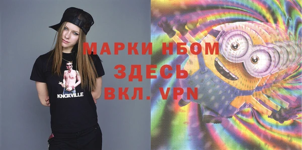 кокаин перу Аркадак