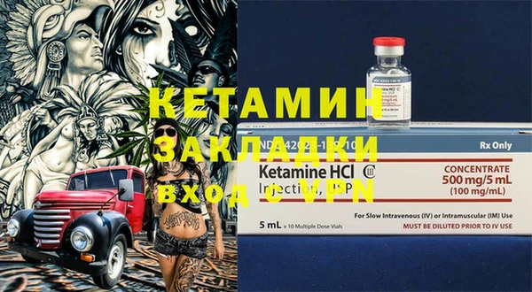 круглые Балахна