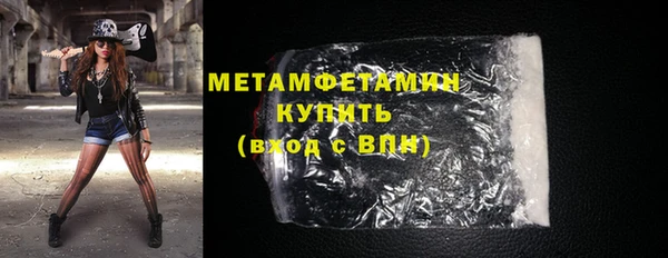 марки lsd Пролетарск
