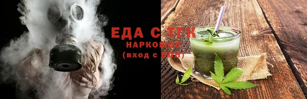 2c-b Приозерск