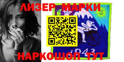 мефедрон VHQ Рязань