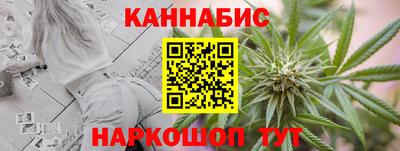 марки nbome Пыть-Ях