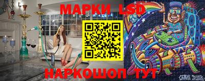 мефедрон VHQ Рязань