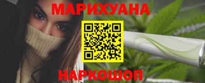 мефедрон VHQ Рязань
