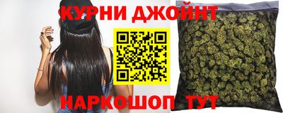 стаф Рыбинск