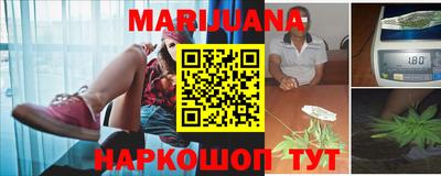 мефедрон VHQ Рязань