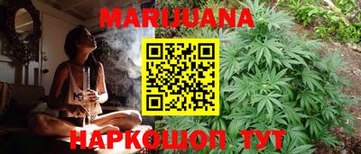 винт Рузаевка