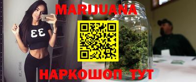 винт Рузаевка