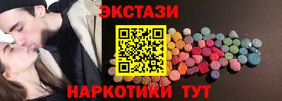 меф Пугачёв