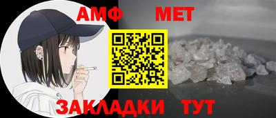 мефедрон VHQ Рязань
