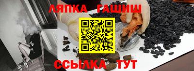 мефедрон VHQ Рязань