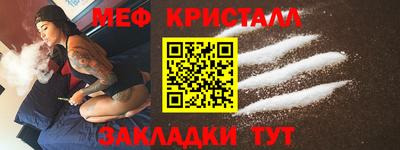 винт Рузаевка
