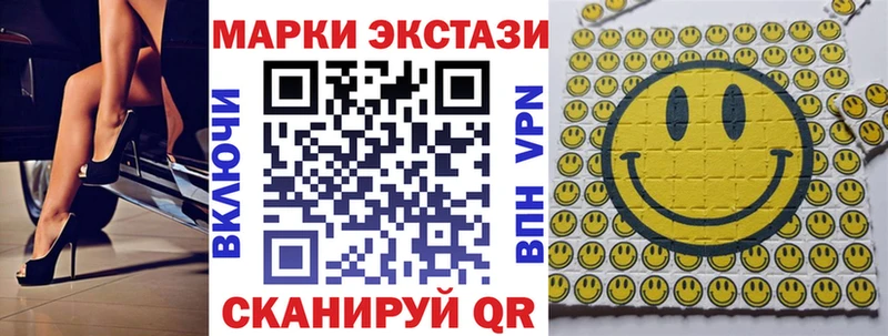 Марки N-bome 1,5мг  kraken зеркало  Новодвинск 